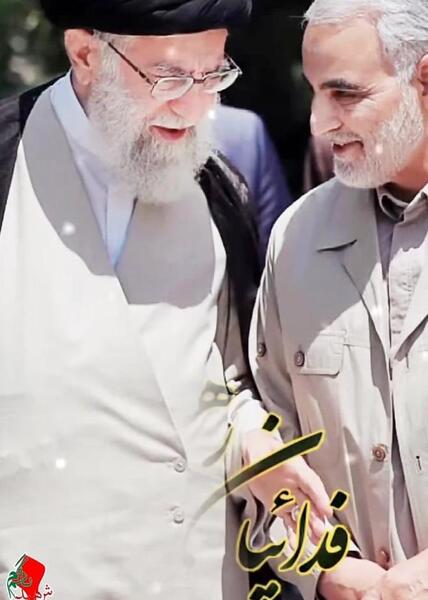 عکس شهید سردار سلیمانی با رهبر