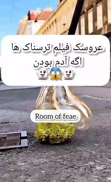 عکس آقای خرچنگ باب اسفنجی