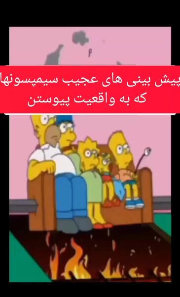 عکس آقای خرچنگ باب اسفنجی