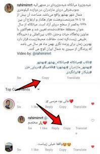 عکس دایرکت شلوغ
