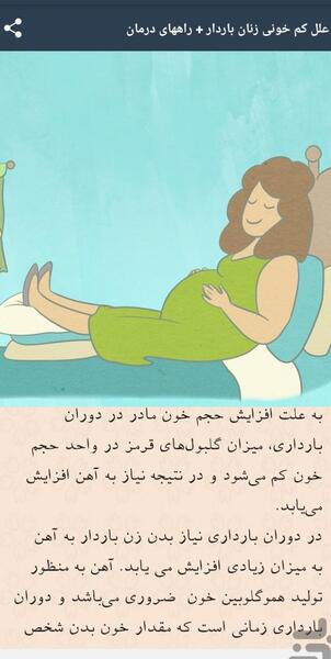 عکس لاتاری نی نی سایت