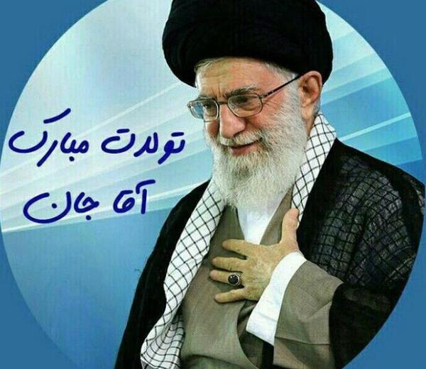 عکس رهبر عزیزم