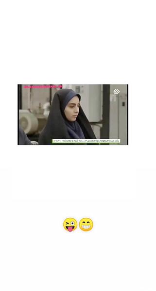 عکس رفیق جونم روز دختر مبارک
