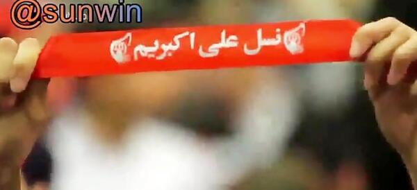 عکس رفیق جونم روز دختر مبارک