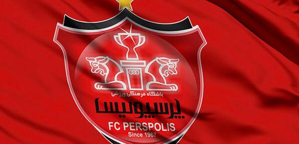 عکس پرسپولیس با شیر برای پروفایل
