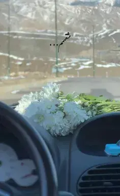 عکس کادو از طرف عشقم