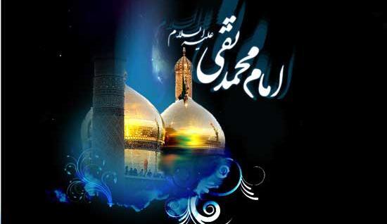 عکس پرچم نیجر