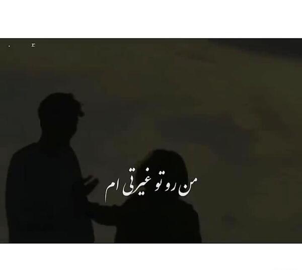 عکس سوزی در فیلم خواهران و برادران