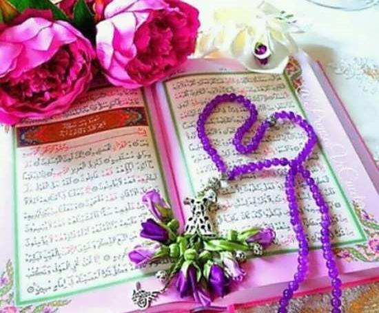 عکس ماه رمضان قران
