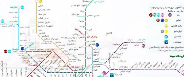 عکس نقشه استانبول