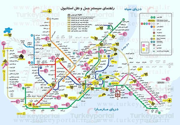 عکس نقشه استانبول