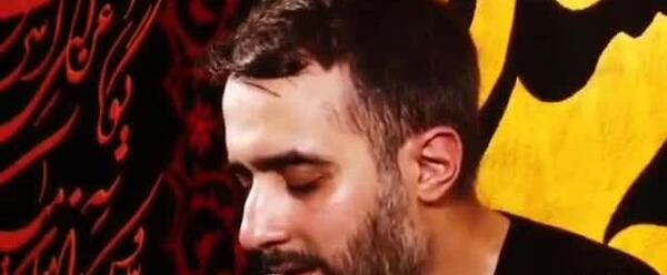 عکس نوشته چشم شوری