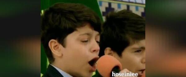 عکس نوشته چشم شوری