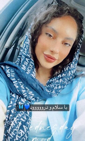 عکس ترلان پروانه مدلینگ