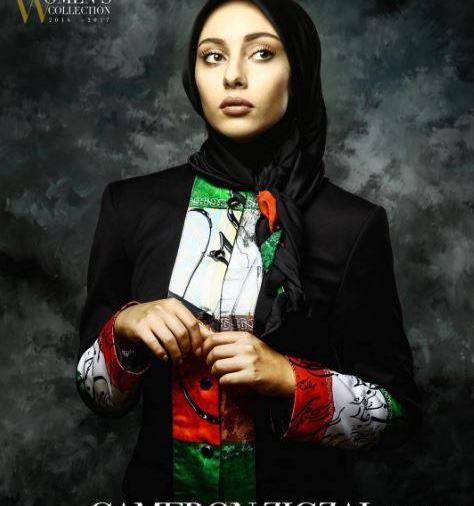 عکس ترلان پروانه مدلینگ