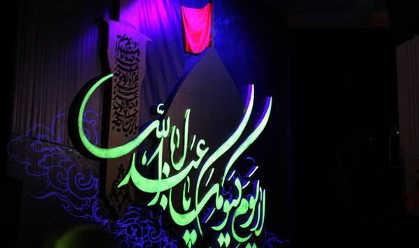 عکس دکور هیئت محرم