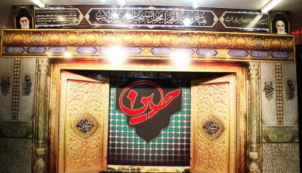 عکس دکور هیئت محرم
