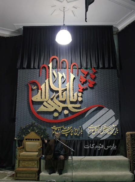 عکس دکور هیئت محرم