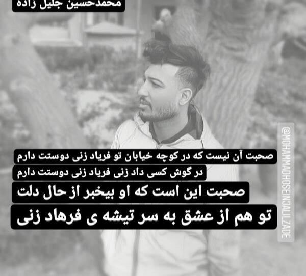 عکس پروفایل عاشقانه پروفایل