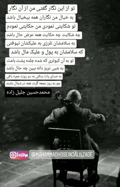 عکس پروفایل عاشقانه پروفایل