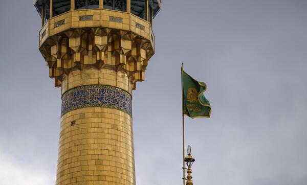 عکس پرچم حرم امام رضا