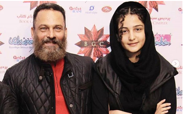 عکس سارا یاری