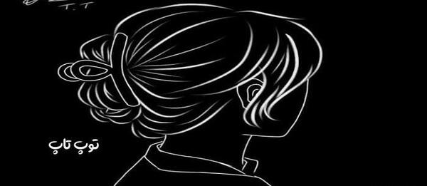 عکس پروفایل سیاه ساده