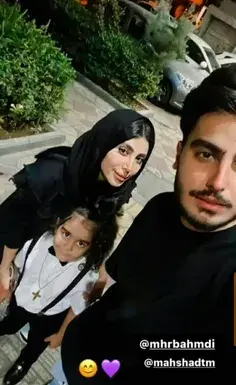 عکس آیدا در رمان عشق یوسف