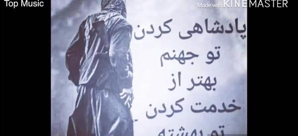 عکس دوست دختر شهاب فالجی