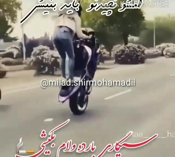 عکس دوست دختر شهاب فالجی