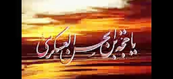 عکس پیاده روی بچه