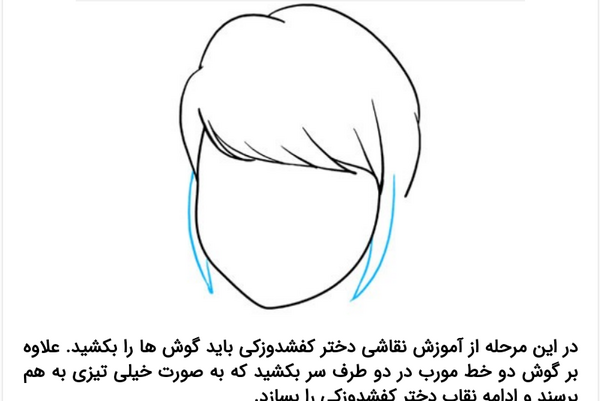 عکس نقاشی لیدی باگ