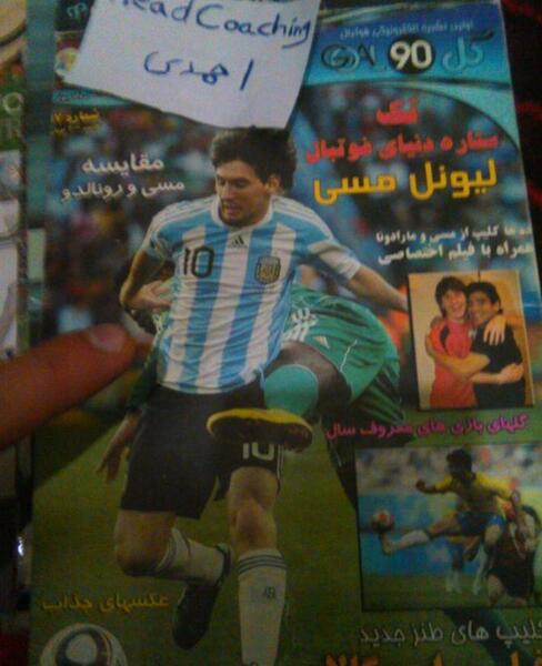 عکس گل نود