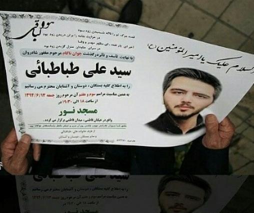 عکس نوشته لیلا جان روحت شاد