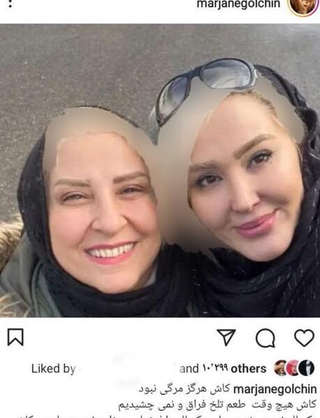 عکس نوشته لیلا جان روحت شاد