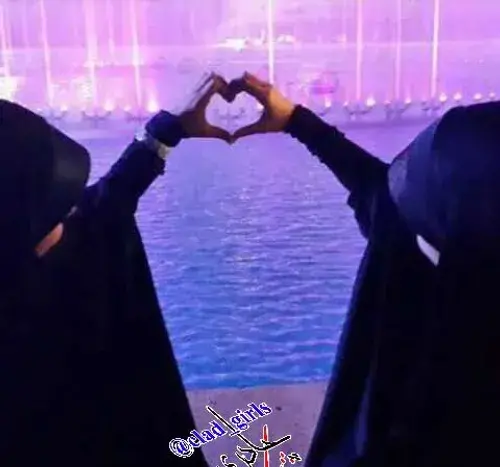 عکس دختر چادری رفیق