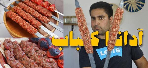 عکس زلزله فیلم