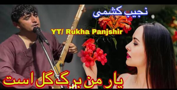 عکس زلزله فیلم