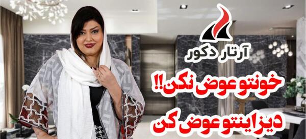 عکس کاغذ دیواری اسپرت