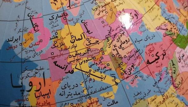 عکس کره زمین با اسم کشورها