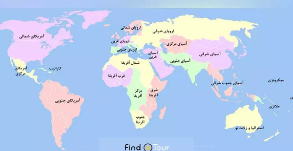 عکس کره زمین با اسم کشورها