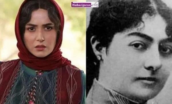 عکس تصویر واقعی جیران زن ناصرالدین شاه