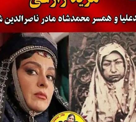 عکس تصویر واقعی جیران زن ناصرالدین شاه