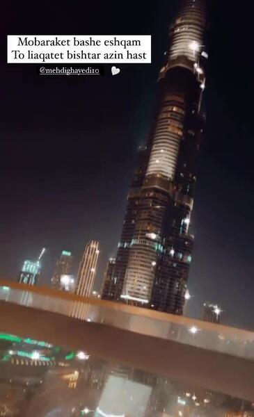عکس مهدی قائدی و همسرش در دبی