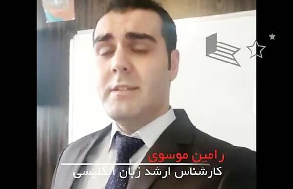عکس تصویر صورت رونالدو