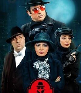 عکس علیرضا خمسه و همسر دومش