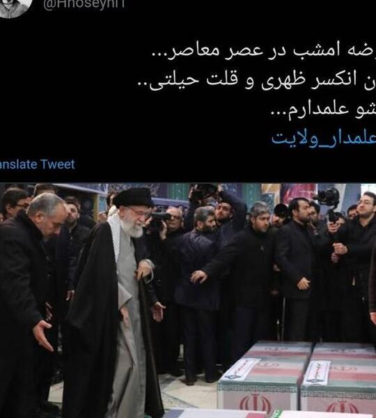 عکس دست سلیمانی