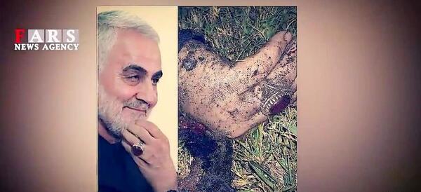 عکس دست سلیمانی