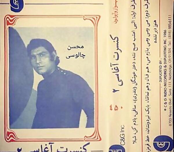 عکس تریاک قاچاق
