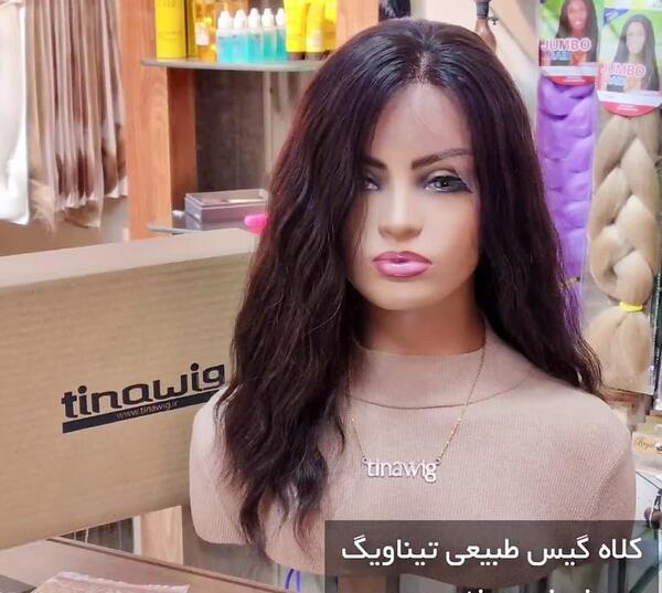 عکس کلاه گیس دخترانه بلند